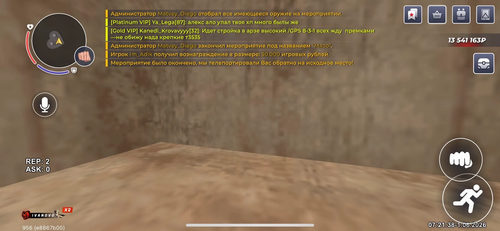 IMG 0379.png