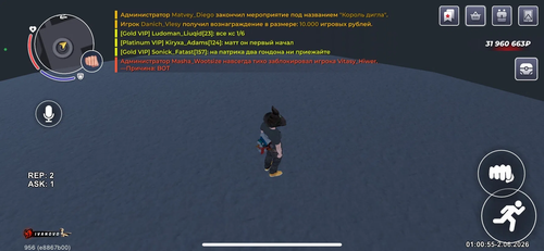 IMG 0380.png