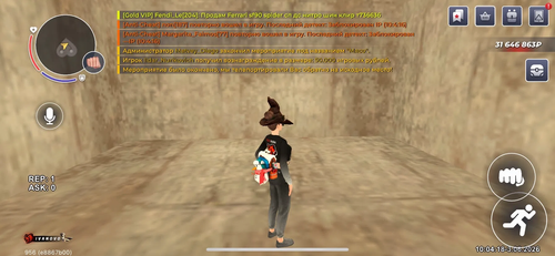 IMG 0385.png