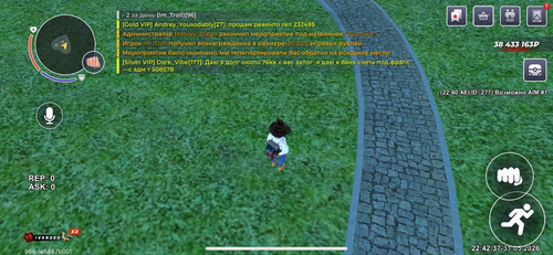 IMG 0376.png