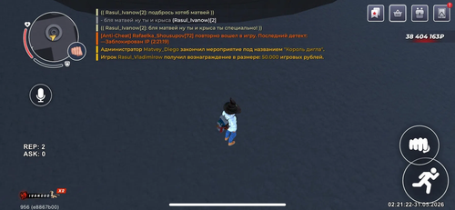 IMG 0373.png