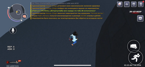 IMG 0378.png