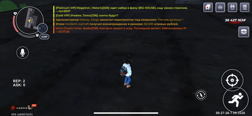 IMG 0377.png
