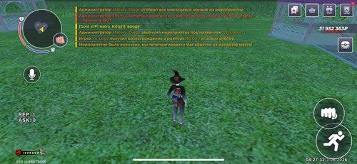 IMG 0383.png