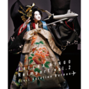 68e90c95154d.png
