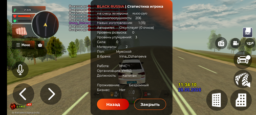 1000091308.png