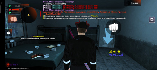 1000051871.jpg