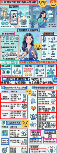 iMarkup 20260605 031742.jpg