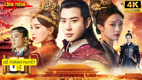 kiem ĐẾ THÀNH HUYẾT LỆ.jpg