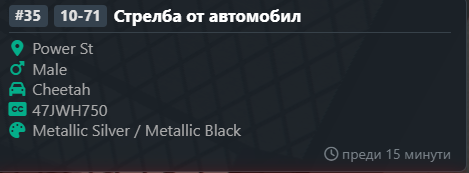 Discord Tdbz7FbTuH.png