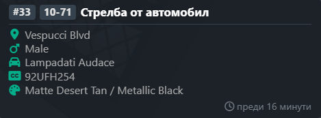 Discord j4T4Rj6dCu.png