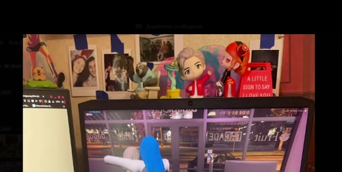 Discord aZ3JLIa89r.png
