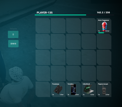 FiveM GTAProcess ULwZldJjp6.png