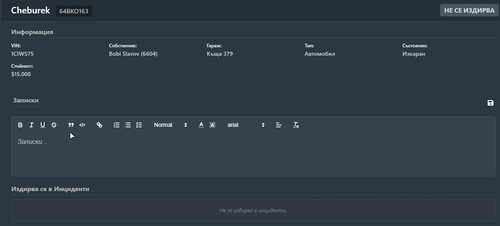 Discord jmD9KQIRXn.png