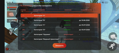 1000003890.jpg