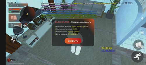 1000003889.jpg