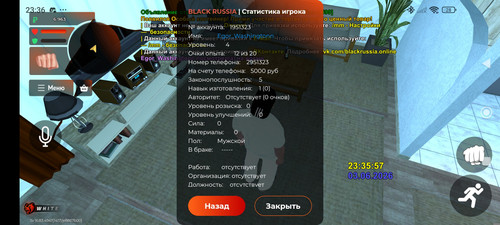 1000003888.jpg