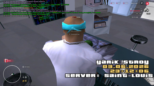 sa mp 139.jpg
