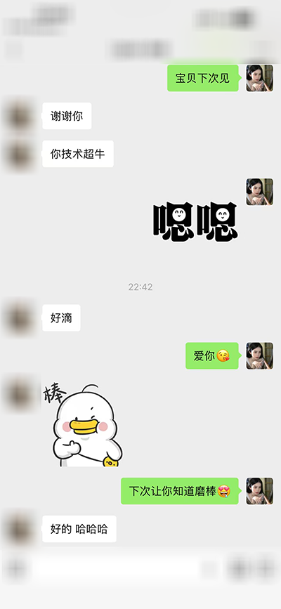 mm8.png