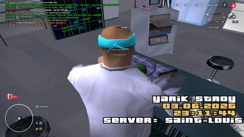 sa mp 138.jpg