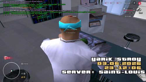 sa mp 139.jpg