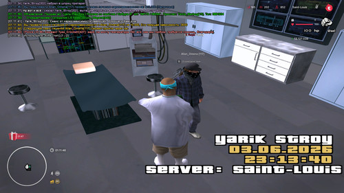 sa mp 142.jpg