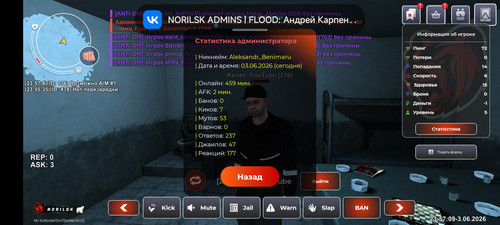 4570.jpg