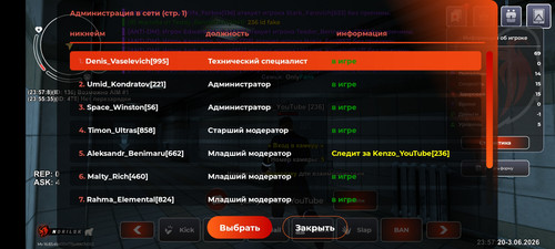 4571.jpg