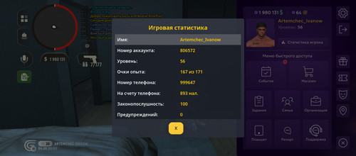 1000003710.jpg