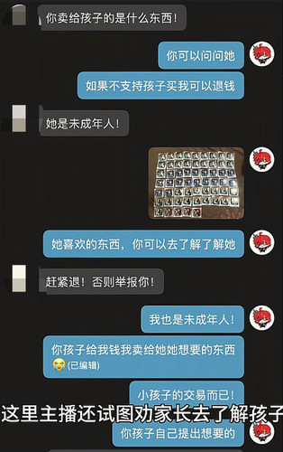 1000186046.jpg