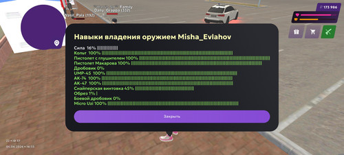 34293.jpg