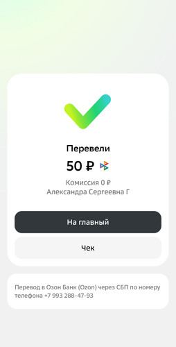 1000086498.jpg