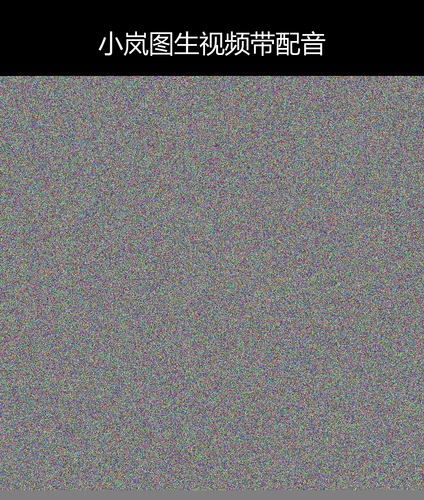 upload temp 40211.png