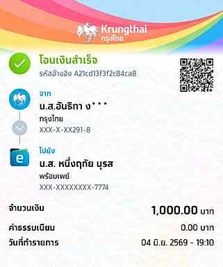 preview (10).jpg