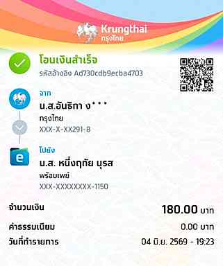 preview (11).jpg