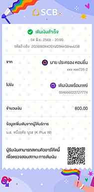 preview (23).jpg