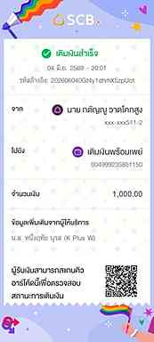 preview (24).jpg