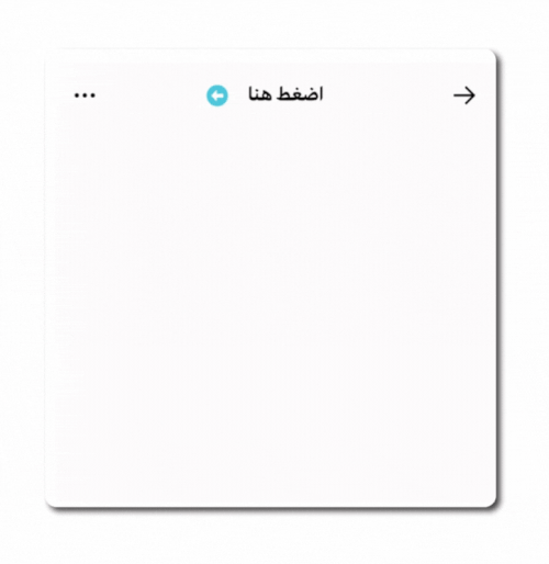 2.gif