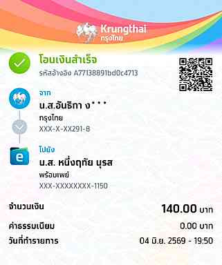 preview (12).jpg