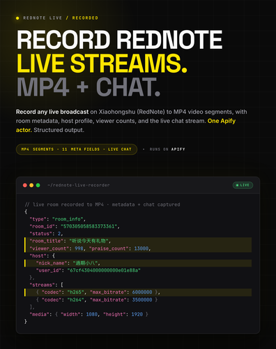 rednote live recorder hero.png