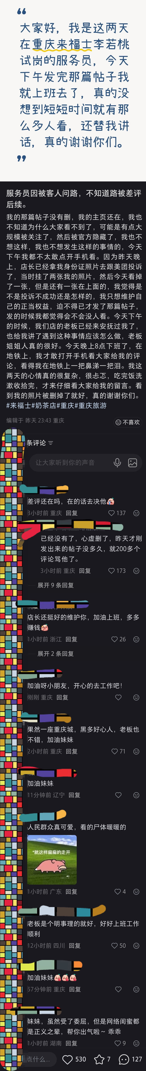 1000053037.jpg