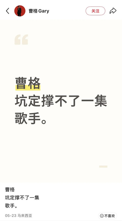 499356197.jpg