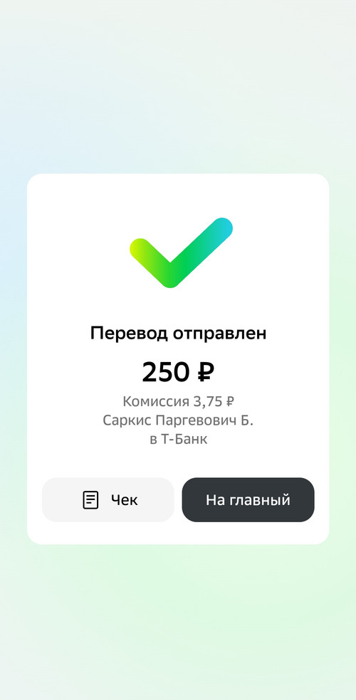 1000086488.jpg