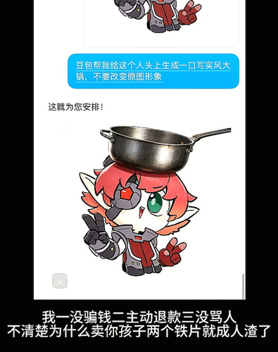 1000186050.jpg