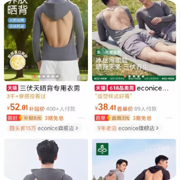 IMG 20260604 212030.png