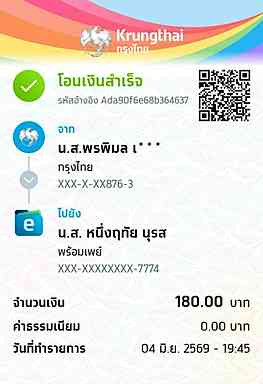 preview (20).jpg