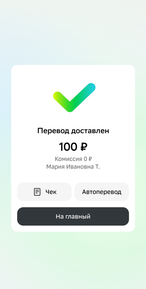 1000086492.jpg