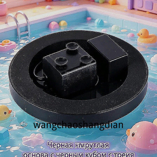 1780467291038.jpg