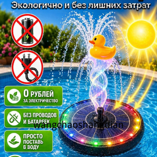 1780467291036.jpg
