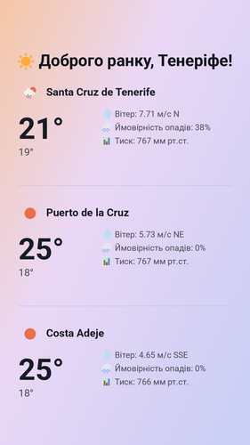 13aca31a1727.png